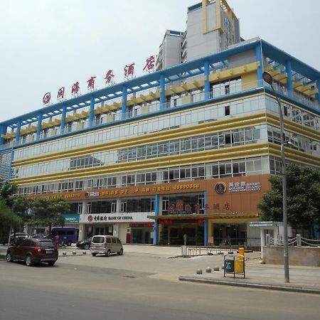 Minhai Hotel Haikou  Luaran gambar